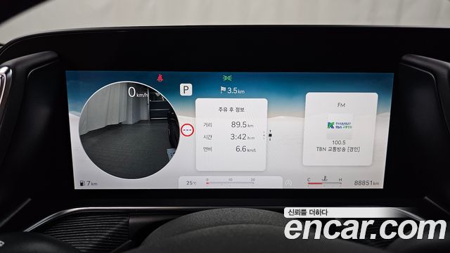 Genesis G90 (RS4) Gasoline 3.5 Turbo AWD 2023 — фото 8