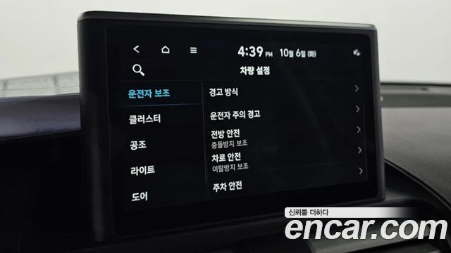 Hyundai Casper Van Smart Choice 2024 — фото 18