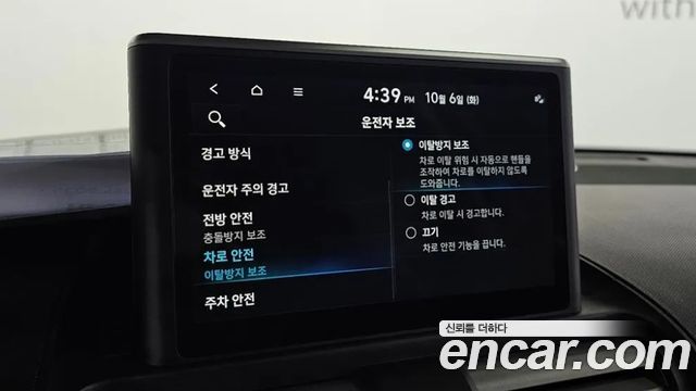 Hyundai Casper Van Smart Choice 2024 — фото 19