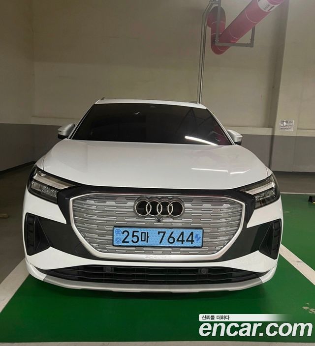 Audi Q4 e-tron (F4) 40 2022 — фото 3