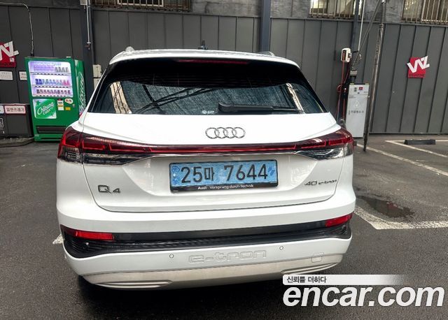 Audi Q4 e-tron (F4) 40 2022 — фото 4