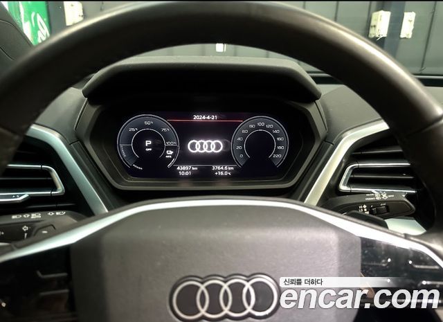 Audi Q4 e-tron (F4) 40 2022 — фото 8