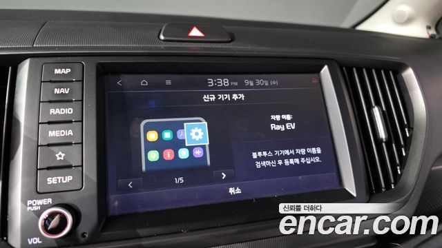 Kia Ray EV Air 2024 — фото 18