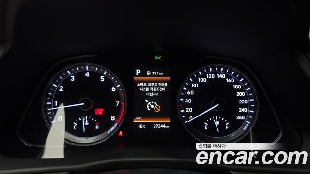Hyundai Sonata (DN8) 2.0 Premium Plus 2023 — фото 8