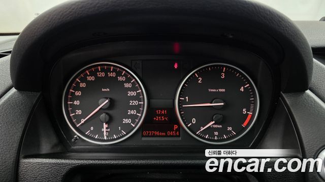 BMW X1 (E84) xDrive 20d 2014 — фото 8