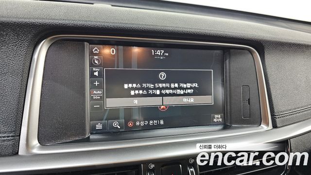 Kia K5 (II) 2.0 LPI Rental Car Prestige 2020 — фото 28