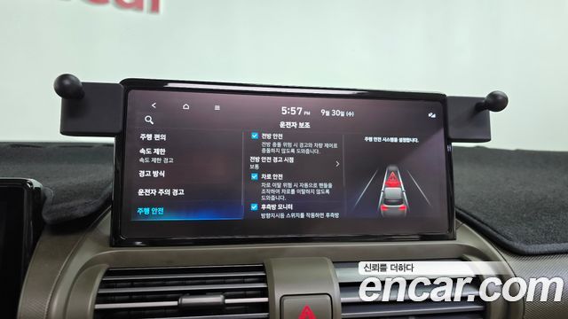 Hyundai Casper Electric Inspiration 2025 — фото 29