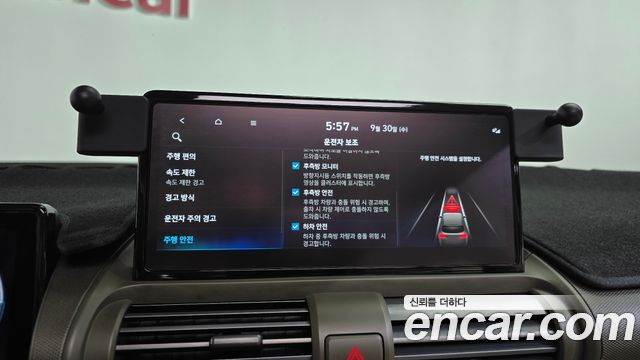 Hyundai Casper Electric Inspiration 2025 — фото 30