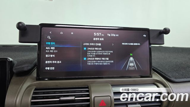 Hyundai Casper Electric Inspiration 2025 — фото 31