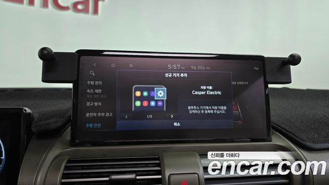 Hyundai Casper Electric Inspiration 2025 — фото 32