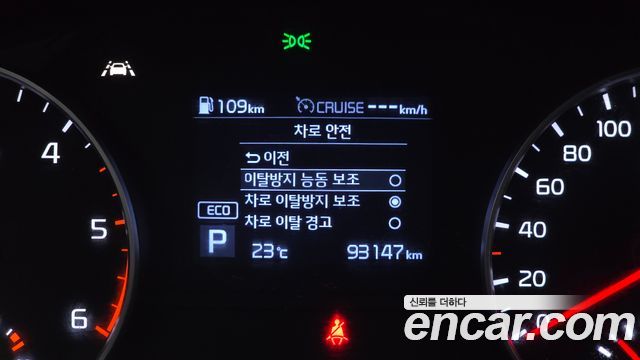 Kia Sportage The Bold Diesel 2.0 2WD Prestige 2019 — фото 18
