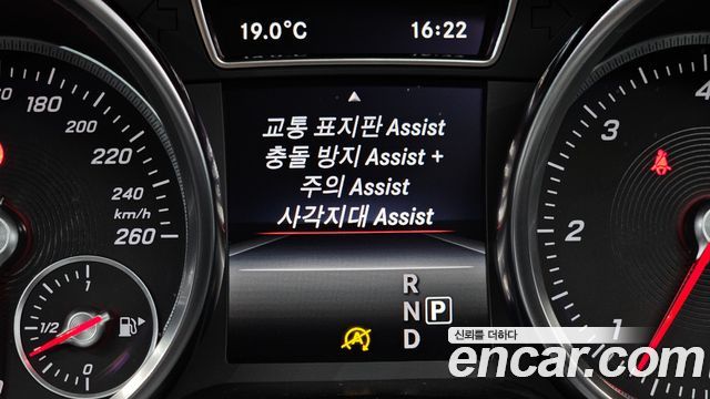 Mercedes-Benz GLE-Class (W166) GLE350 d 4MATIC 2016 — фото 15