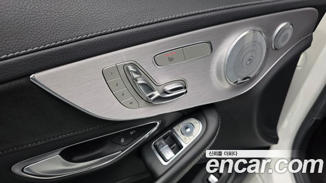Mercedes-Benz C-Class (W205) C63 AMG Coupe 2018 — фото 20