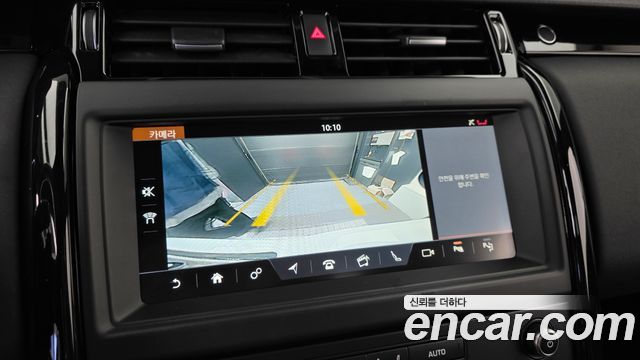 Land Rover Discovery 5 2.0 SD4 SE 2019 — фото 18