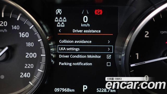 Land Rover Discovery 5 2.0 SD4 SE 2019 — фото 20