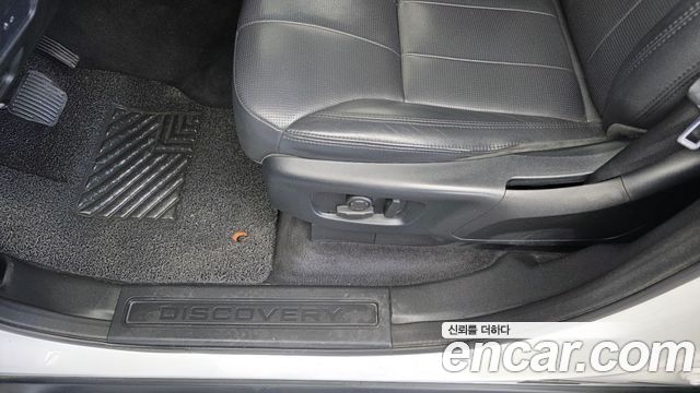 Land Rover Discovery 5 2.0 SD4 SE 2019 — фото 36