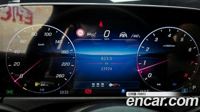 Mercedes-Benz E-Class (W214) E200 Avantgarde 2024 — фото 8