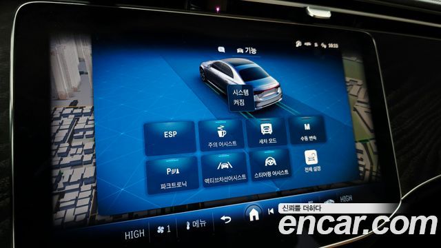 Mercedes-Benz E-Class (W214) E200 Avantgarde 2024 — фото 17