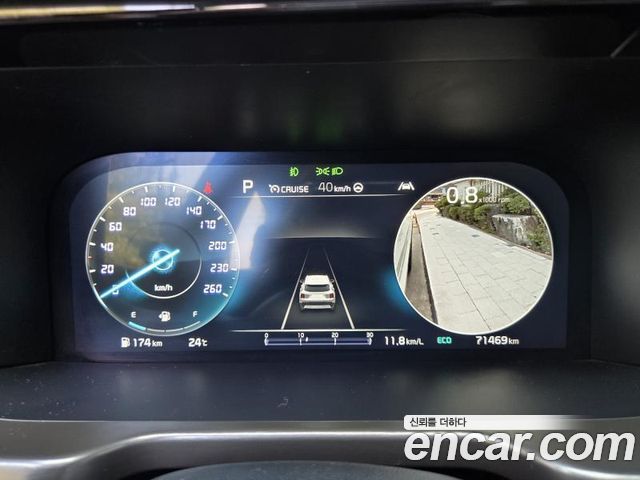 Kia Sorento (IV) Gasoline 2.5T 2WD Gravity 2023 — фото 8
