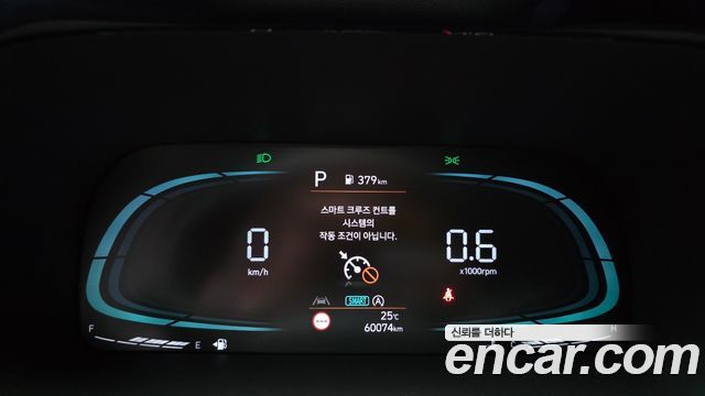 Hyundai Palisade Gasoline 3.8 4WD Exclusive 2023 — фото 8