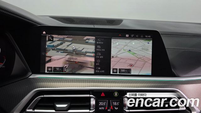 BMW X5 (G05) xDrive 40i M Sport 2022 — фото 14