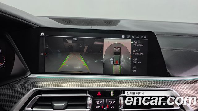 BMW X5 (G05) xDrive 40i M Sport 2022 — фото 15