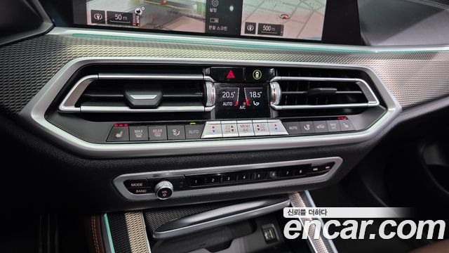 BMW X5 (G05) xDrive 40i M Sport 2022 — фото 17