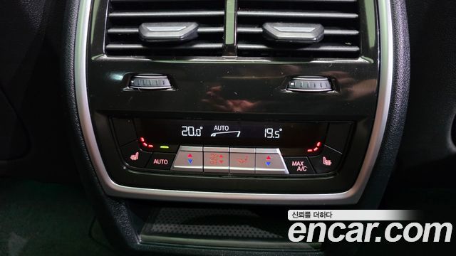 BMW X5 (G05) xDrive 40i M Sport 2022 — фото 28