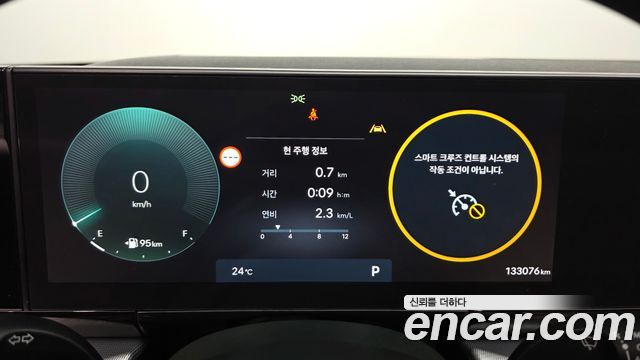 Hyundai Grandeur (GN7) 3.5 LPG 2WD Premium 2024 — фото 8