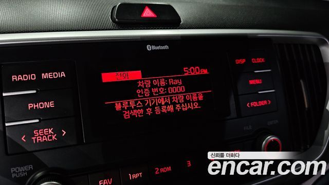 Kia Ray Standard 2021 — фото 22