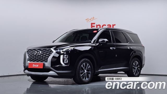 Hyundai Palisade Diesel 2.2 2WD Exclusive