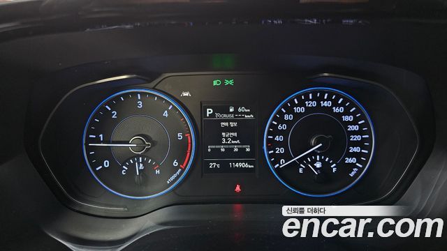 Hyundai Palisade Diesel 2.2 2WD Exclusive 2021 — фото 8