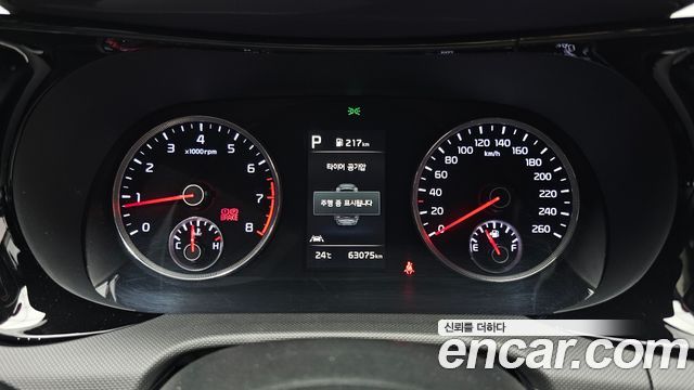 Kia K5 (III) 2.0 Prestige 2022 — фото 8