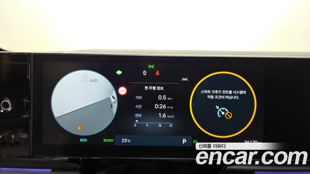 Hyundai Grandeur Hybrid (GN7) Exclusive 2023 — фото 8
