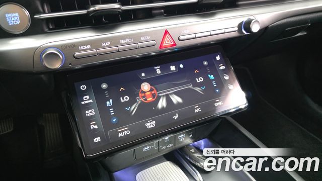 Hyundai Grandeur Hybrid (GN7) Exclusive 2023 — фото 32