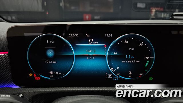 Mercedes-Benz A-Class (W177) A220 Sedan 2021 — фото 8