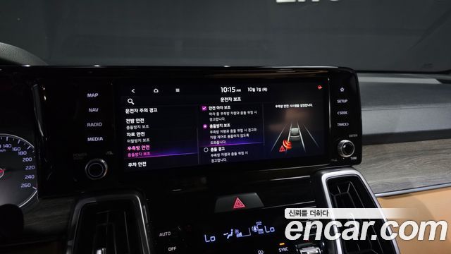 Kia Sorento (IV) Diesel 2.2 2WD Prestige 2021 — фото 16