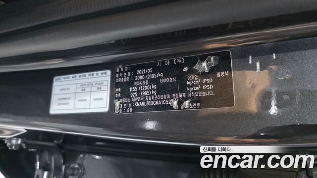 Kia Sorento (IV) Diesel 2.2 2WD Prestige 2021 — фото 27