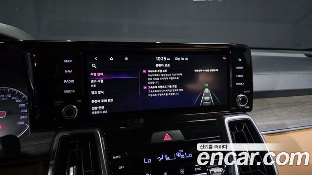 Kia Sorento (IV) Diesel 2.2 2WD Prestige 2021 — фото 35
