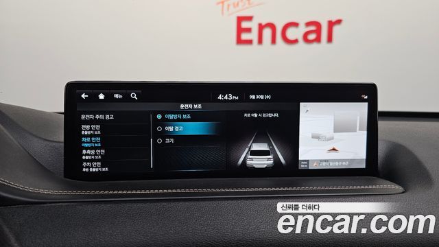 Genesis GV80 2.5T Gasoline AWD 2022 — фото 16