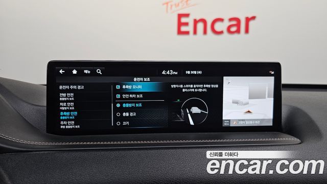 Genesis GV80 2.5T Gasoline AWD 2022 — фото 17