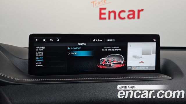 Genesis GV80 2.5T Gasoline AWD 2022 — фото 18