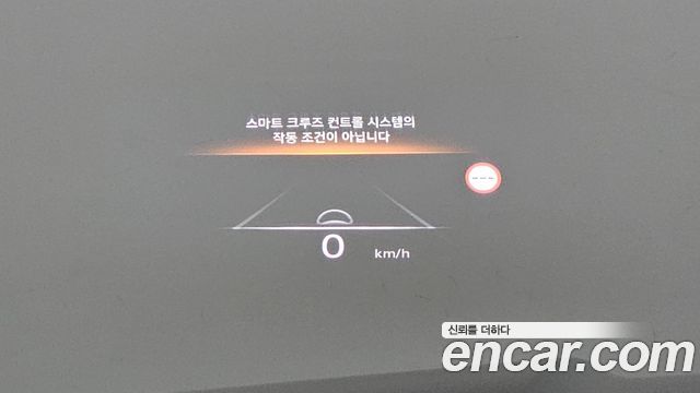 Genesis GV80 2.5T Gasoline AWD 2022 — фото 29