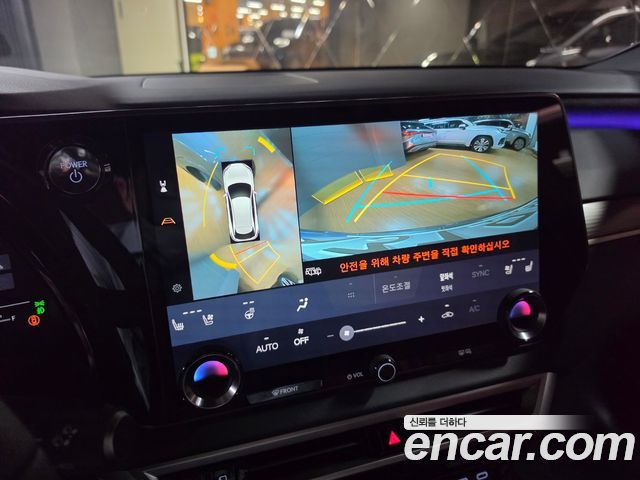 Lexus RX500h (V) F-Sport 2025 — фото 15