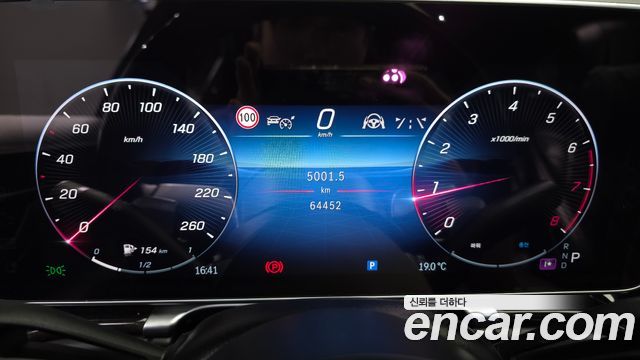 Mercedes-Benz S-Class (W223) S580L 4MATIC 2022 — фото 8