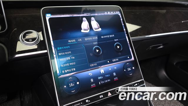 Mercedes-Benz S-Class (W223) S580L 4MATIC 2022 — фото 20
