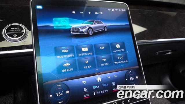 Mercedes-Benz S-Class (W223) S580L 4MATIC 2022 — фото 21