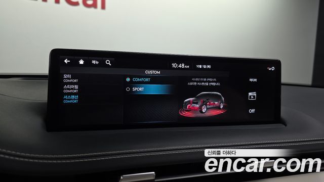 Genesis Electrified (GV70) e-AWD 2024 — фото 17