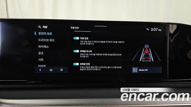Hyundai Grandeur (GN7) 2,5 Gasoline 2WD Premium 2023 — фото 17