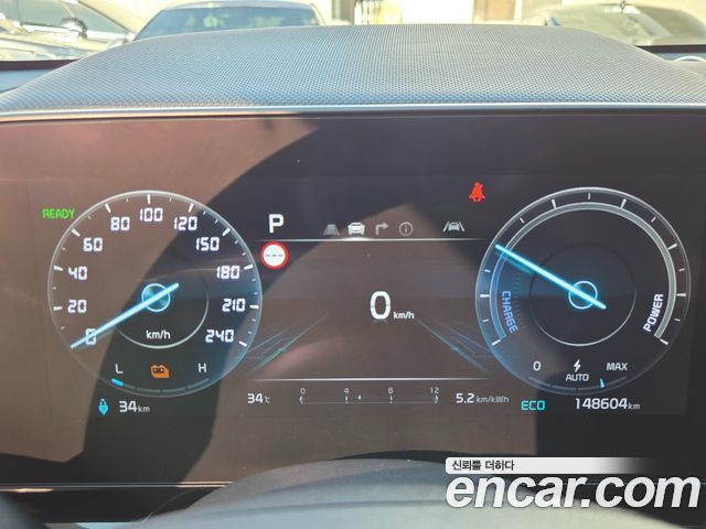 Kia Niro EV Air 2023 — фото 8